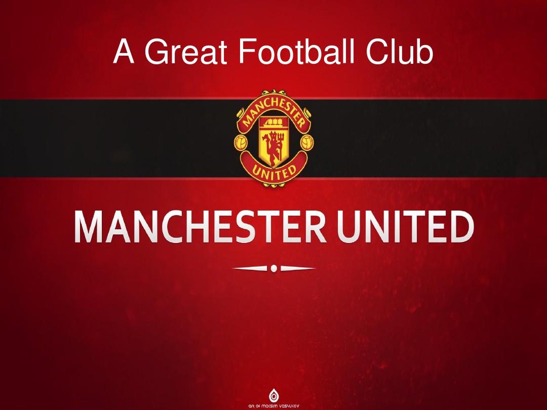 这样一个硬 这样一个硬