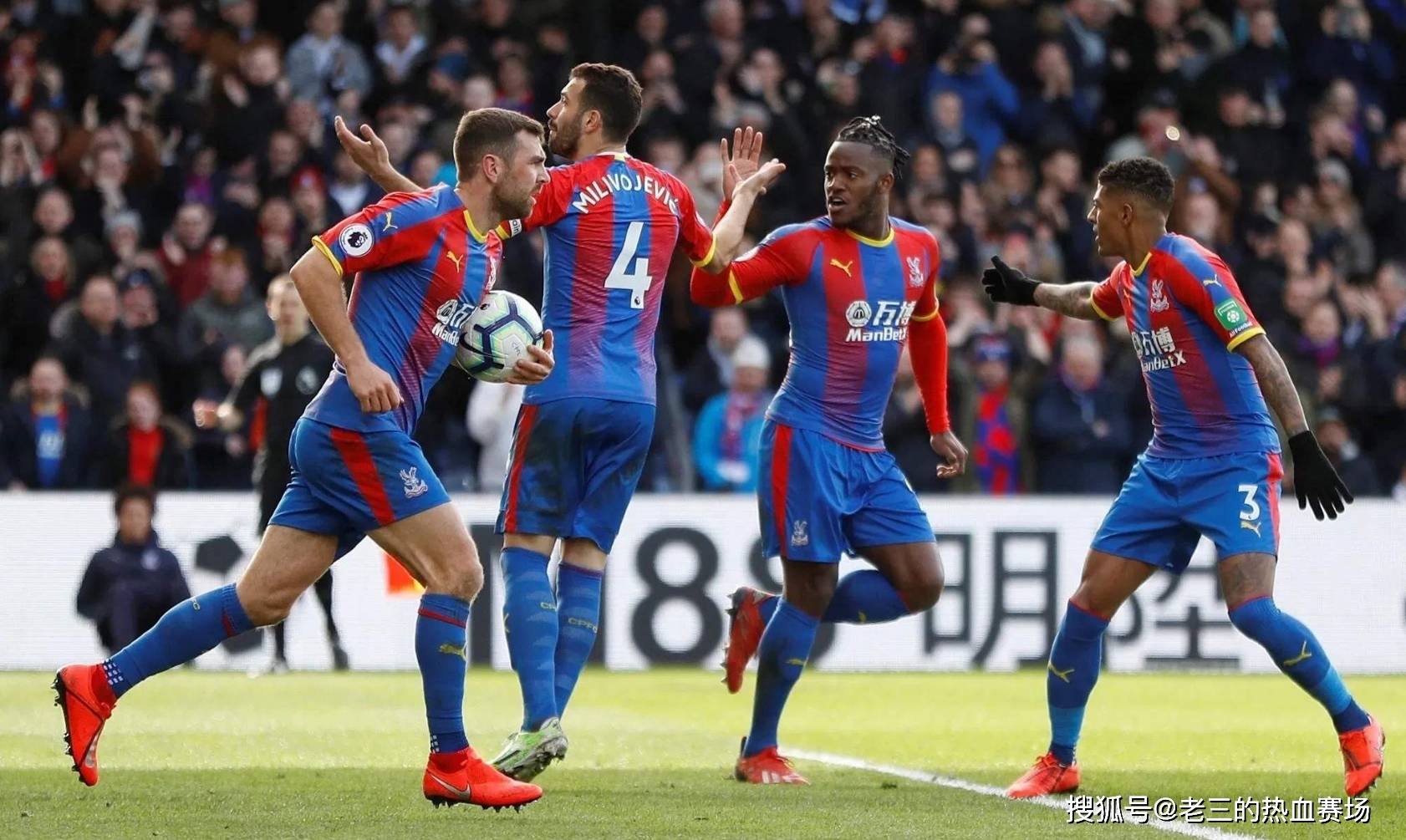 卫生与安全 卫生与安全